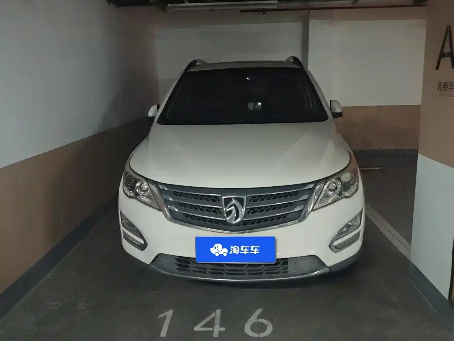 Baojun 560 2017 2016 1.8L Manual Luxury