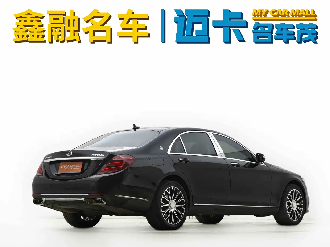Mercedes-Benz S-Class 2014 S 320 L Business фото 3