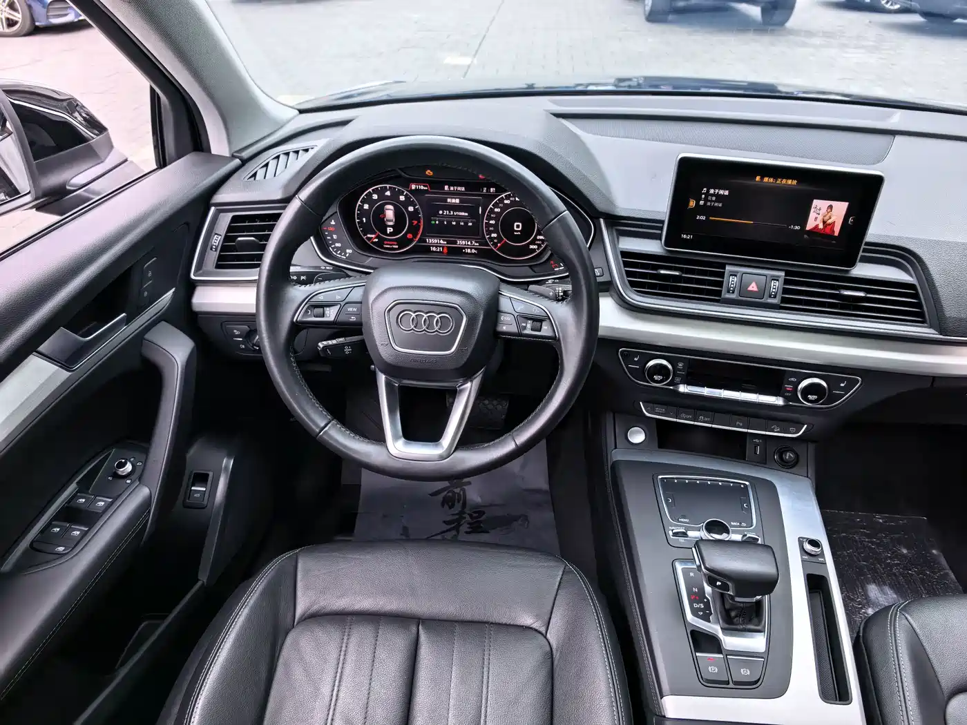 Audi Q5L 2020 40 TFSI Prestige Fashion фото 9