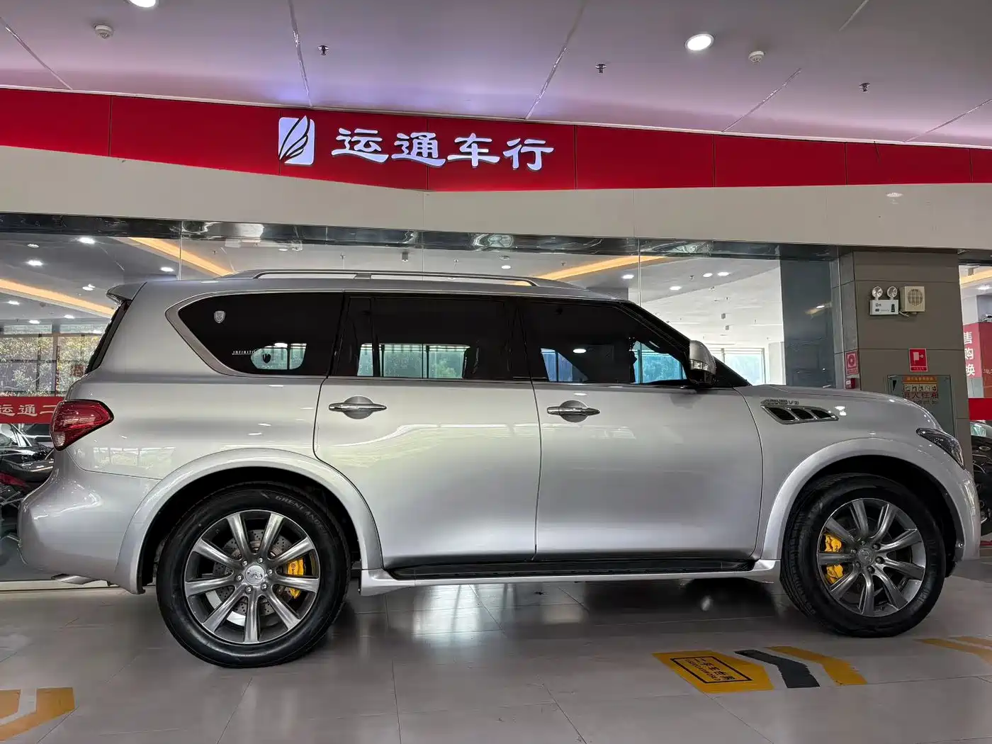 Infiniti QX 2010 2008 QX56