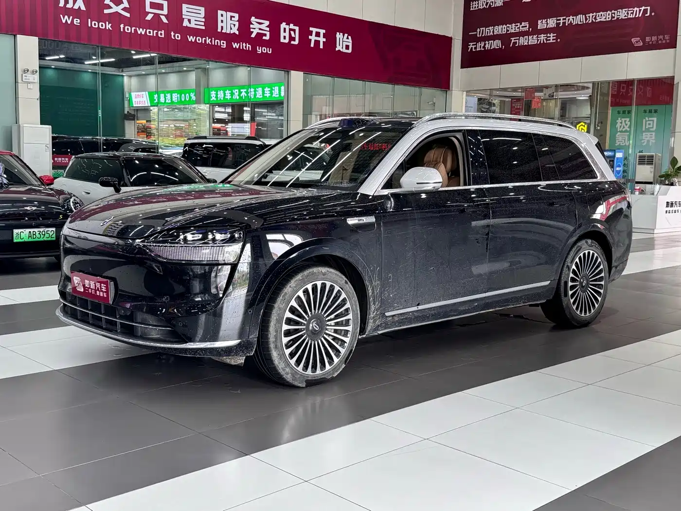 AITO Wenjie AITO M9 2024 2024 Model Extended Range Ultra Edition 52kWh 5-Seater