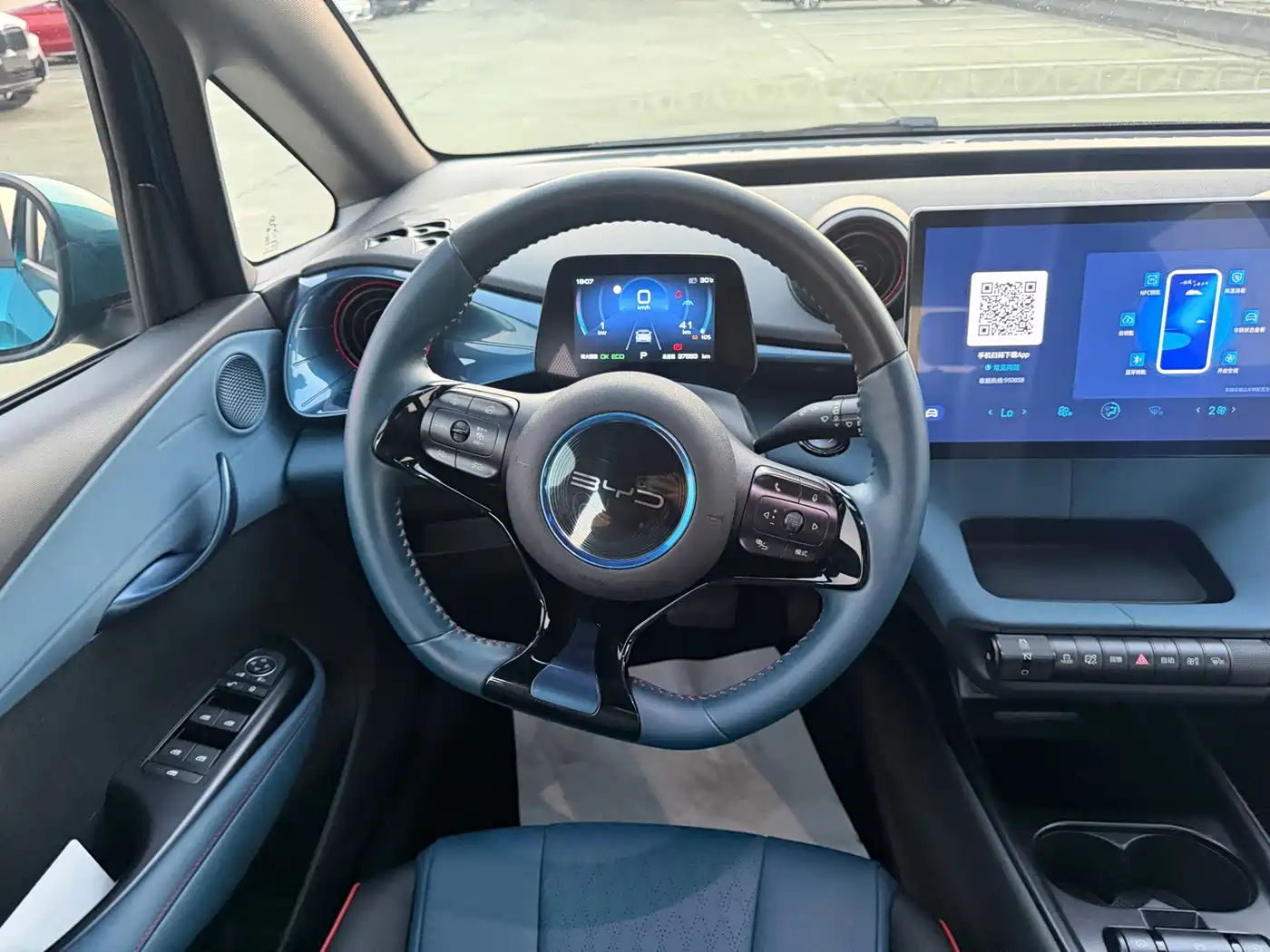 BYD Dolphin 2022 2021 401km Knight Edition