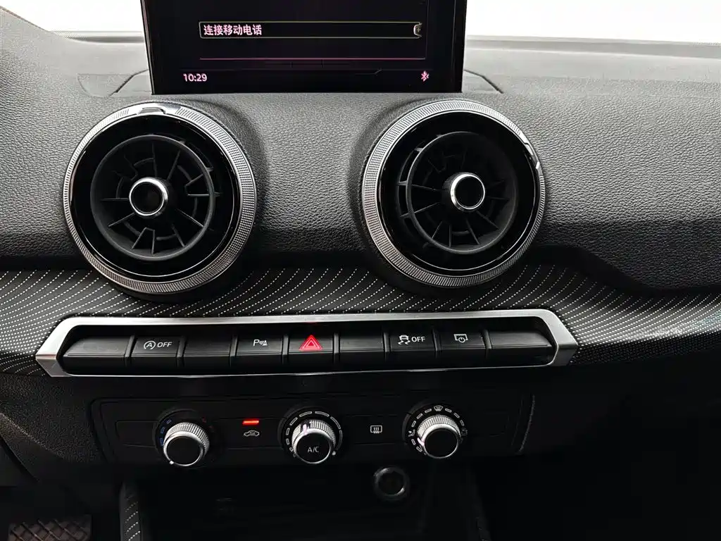 Audi Q2L 2022 35 TFSI Progressive Dynamic фото 15