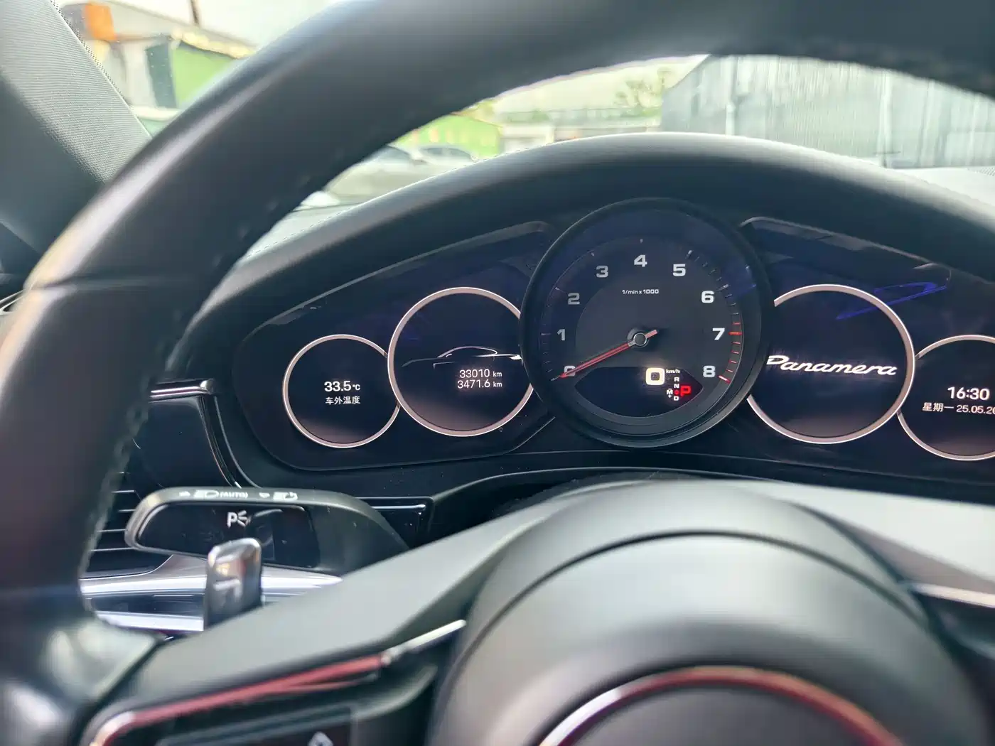 Porsche Panamera 2023 Panamera Executive Long Wheelbase 2.9T фото 11