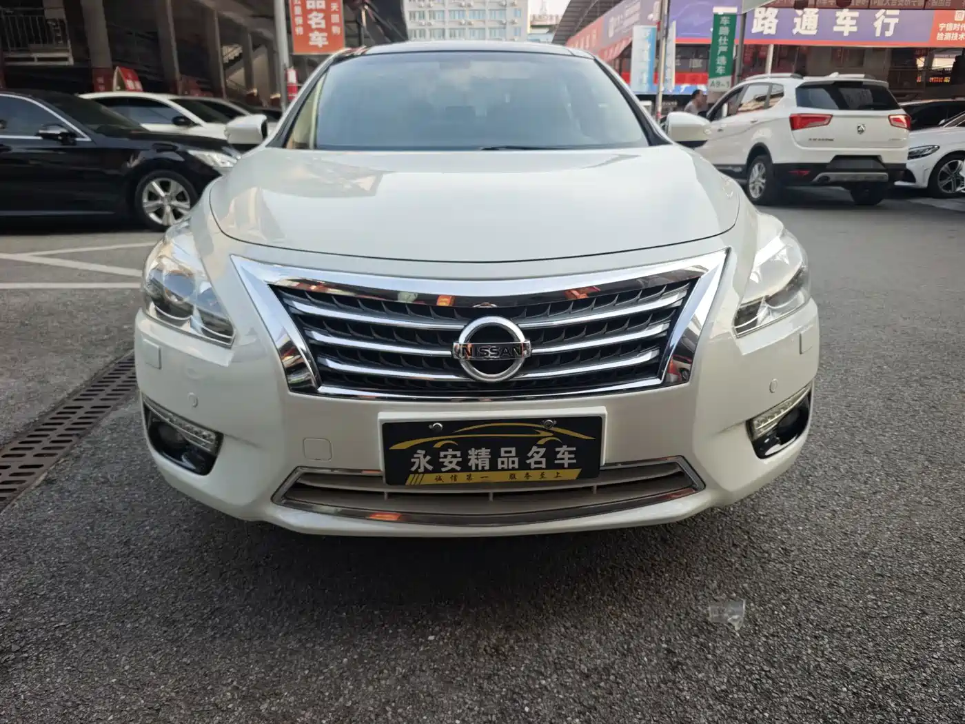 Photo 2 - Nissan Teana