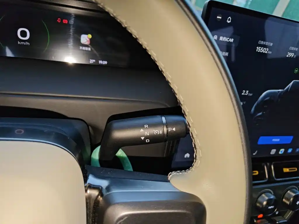 iCAR V23 2025 2025 FWD Premium Model