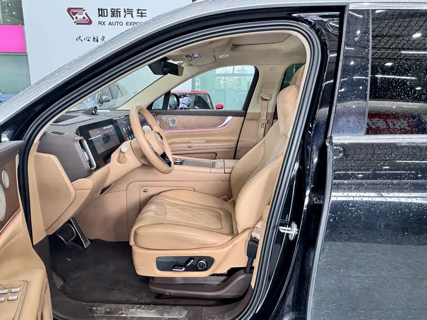 AITO Wenjie AITO M9 2024 2024 Model Extended Range Ultra Edition 52kWh 5-Seater