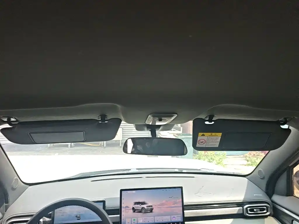 Baojun Yueye Plus 2025 2026 301km Flagship