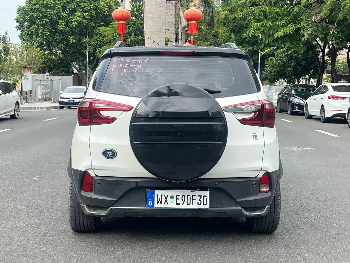 BYD Yuan New Energy 2018 2018 EV360 Smart Connected Cool Edition