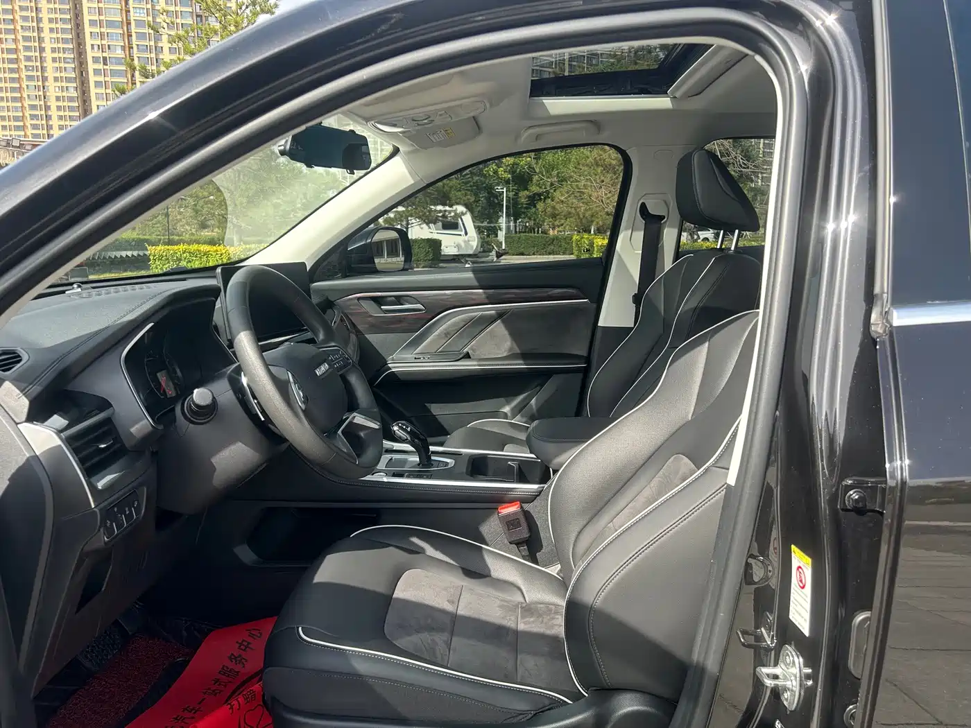 Haval H6 2024 2023 National Trend Edition 1.5T Automatic Urban