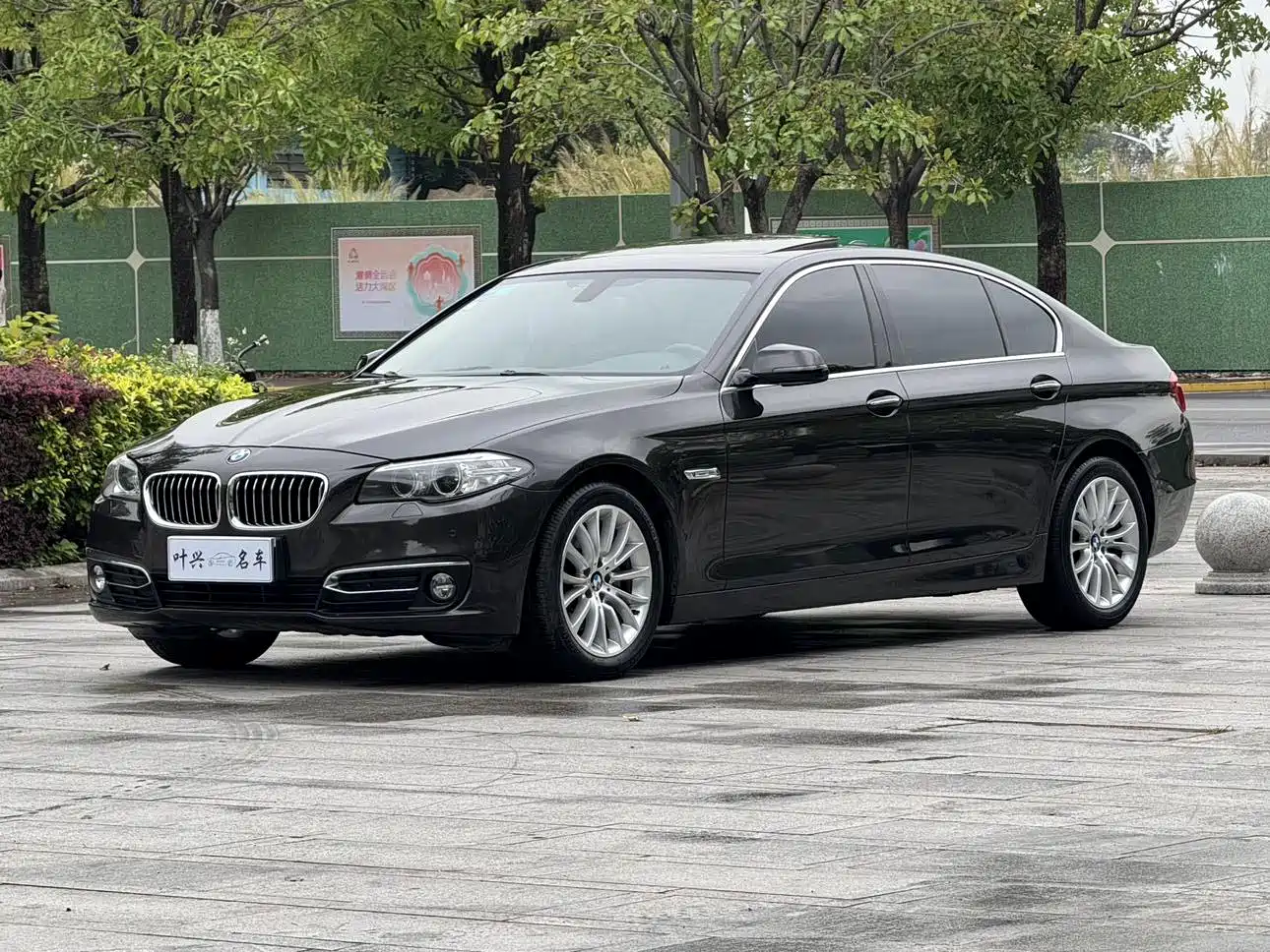 BMW 5 Series 2014 525Li Luxury Design Package