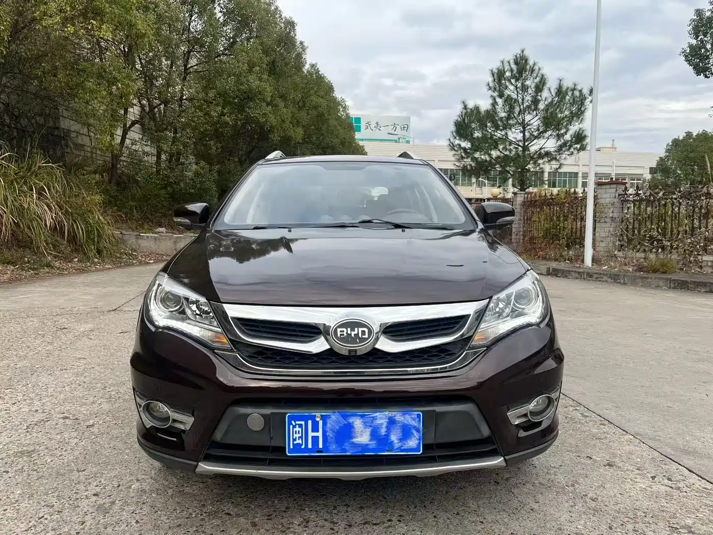 BYD S7 2015 2.0T Automatic Premium фото 2