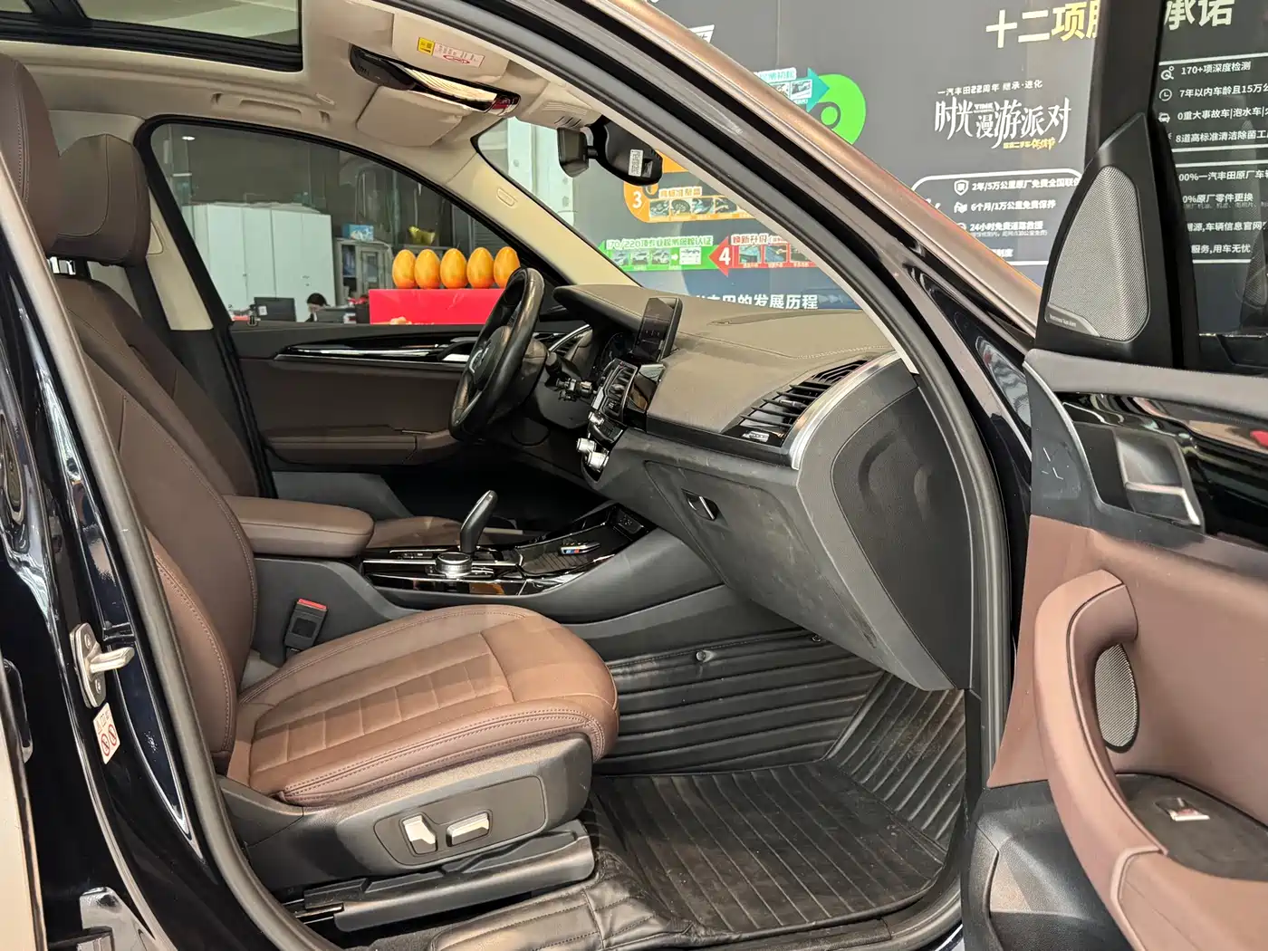 BMW X3 2020 xDrive25i M Sport Package фото 17