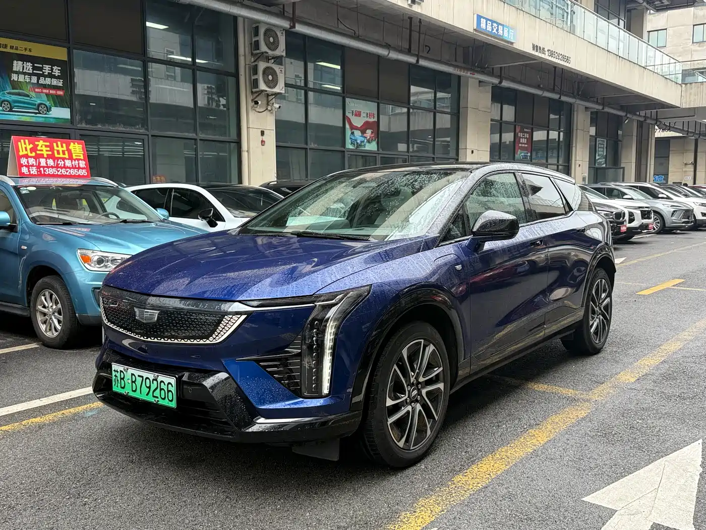 Cadillac IQ Ao Ge 2026 2024 AWD Long Range Edition