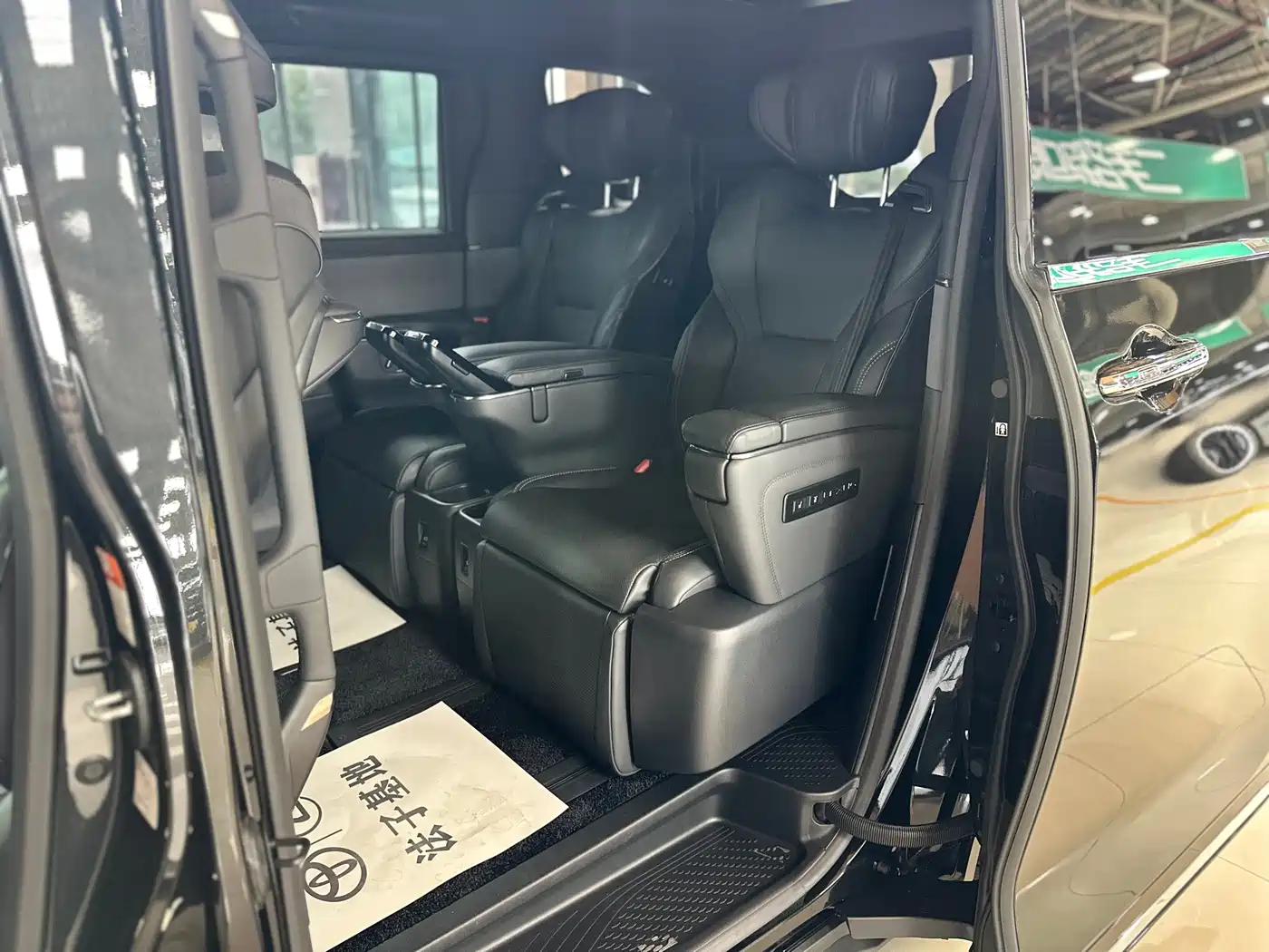 Lexus LM 2024 2023 350h 7-Seater Elegance Edition