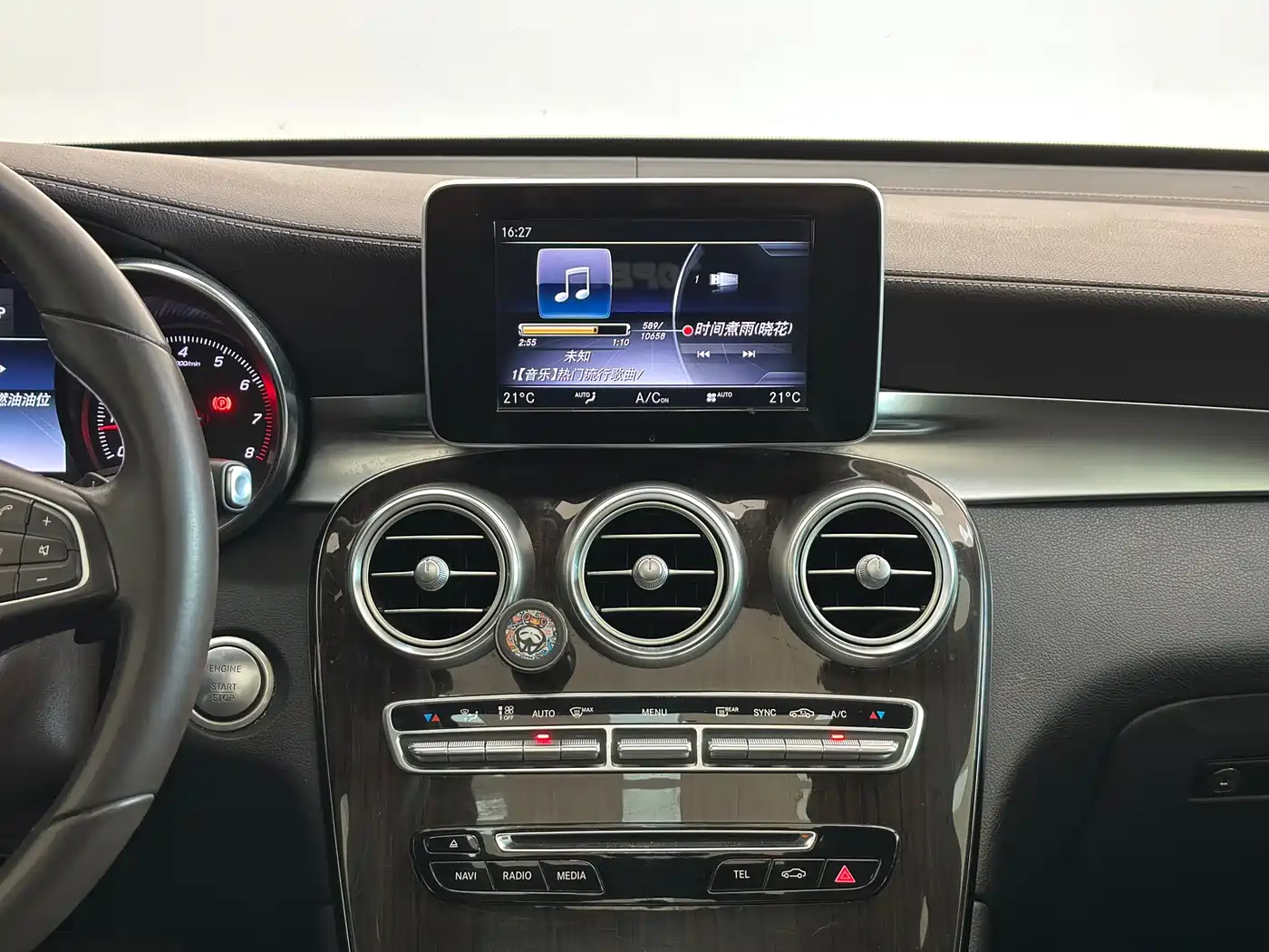 Mercedes-Benz GLC 2017 GLC 260 4MATIC Luxury фото 11