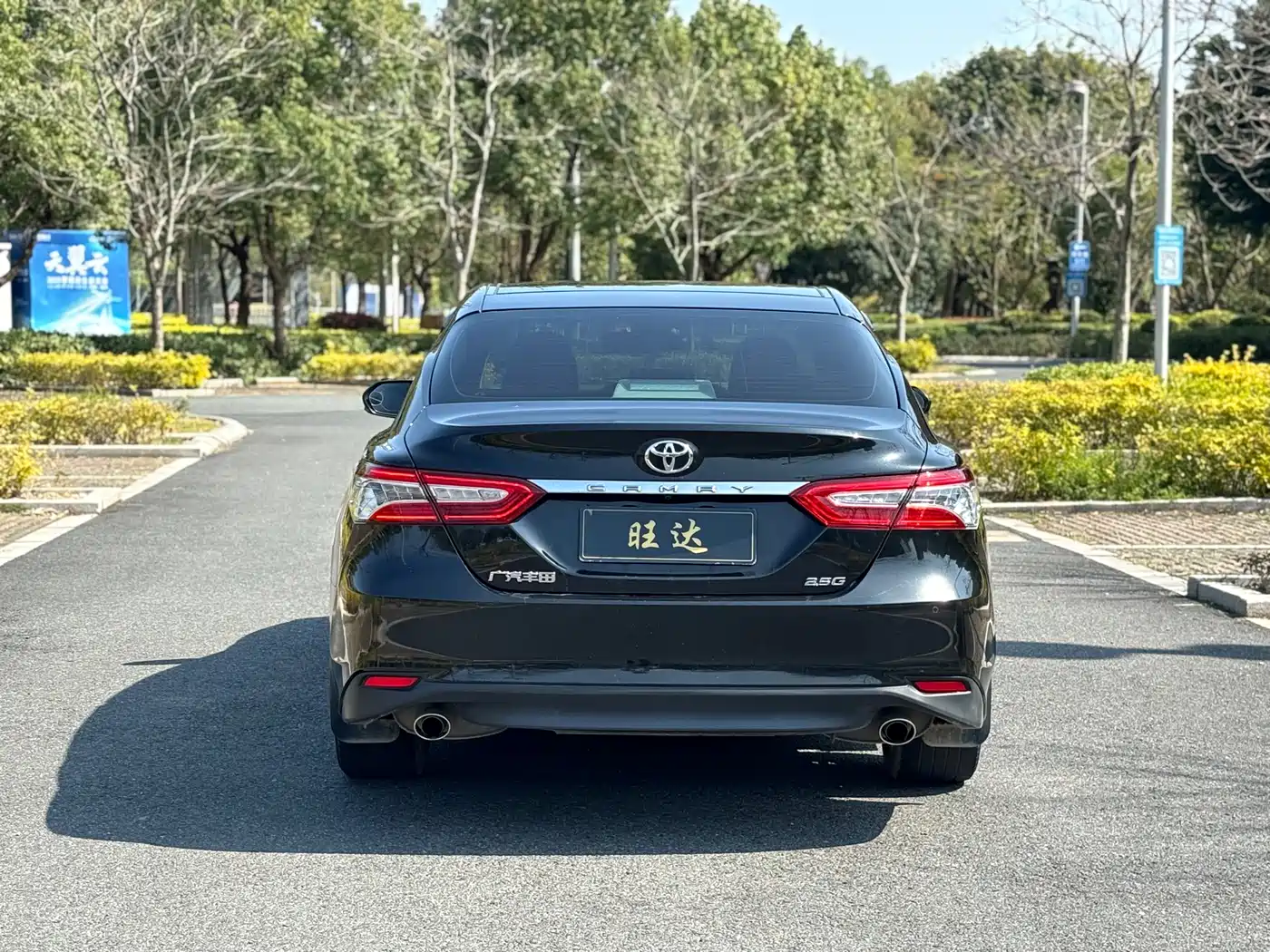 Toyota Camry 2019 2.5G Luxury (China V) фото 9