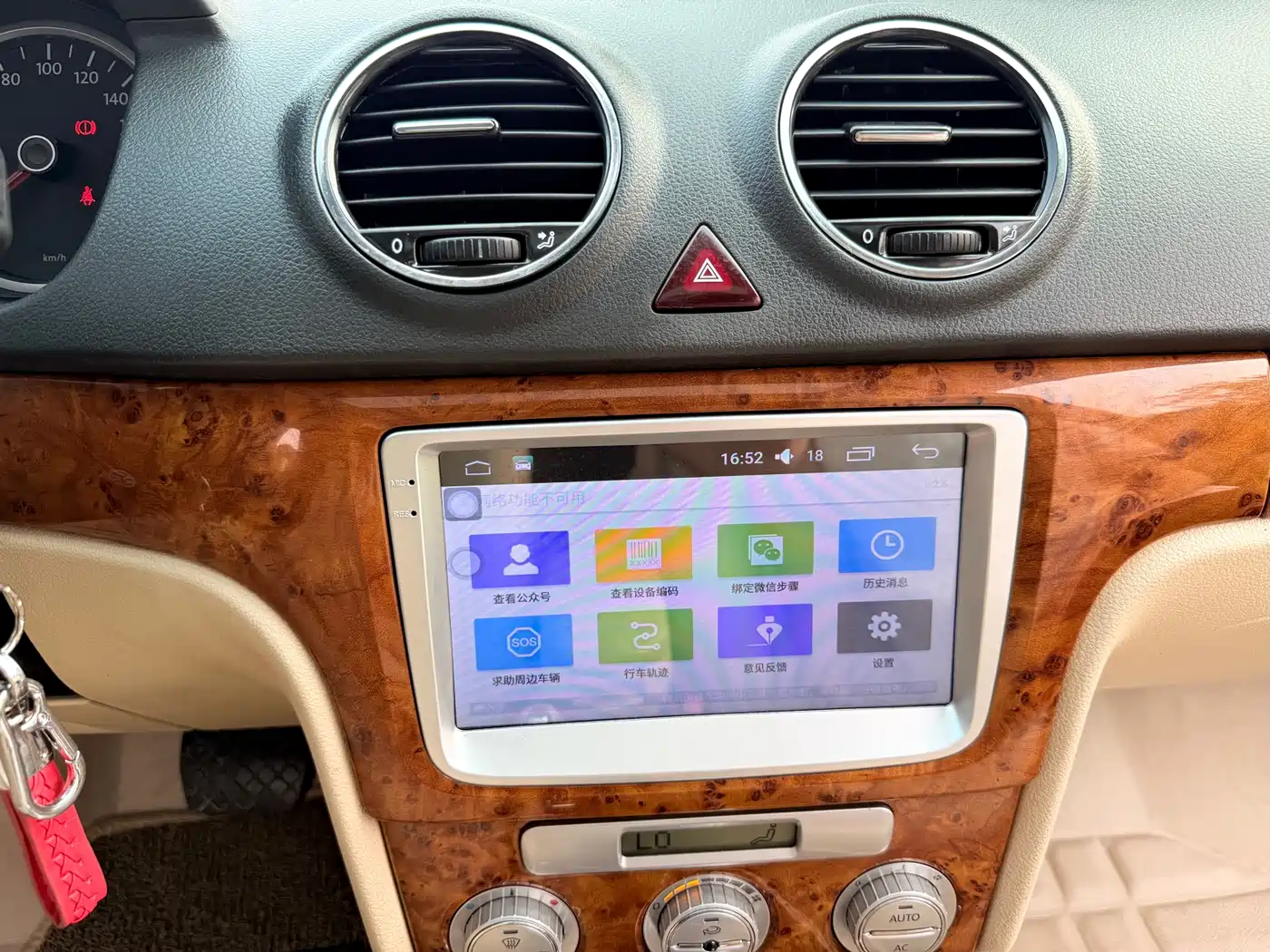 Volkswagen Lavida 2008 Model 1.6L Automatic Pinxuan Edition фото 16