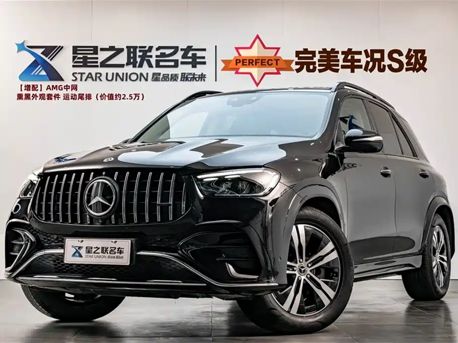 Mercedes-Benz GLE 2024 GLE 350 4MATIC Fashion