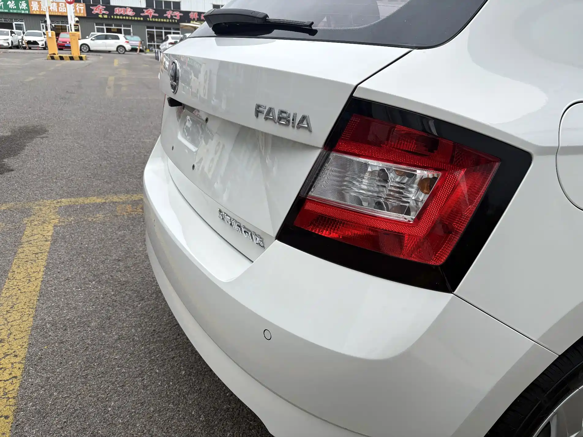صورة 21 - Škoda Fabia