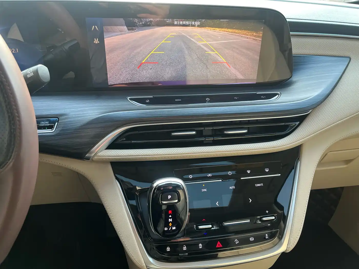 Buick GL8 2023 ES Landmaster Exclusive фото 12