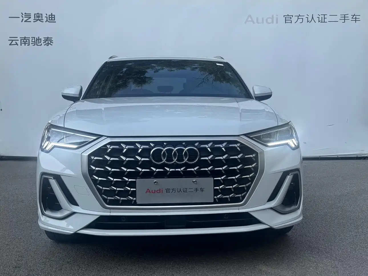 Audi Q3 2024 35 TFSI Fashion Sport фото 2