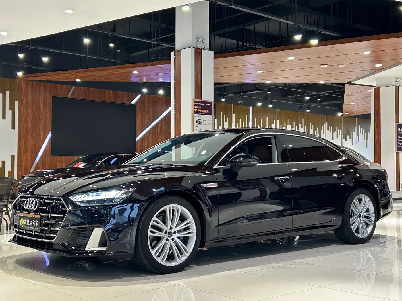 Audi A7L 2024 45 TFSI quattro Premium Luxury
