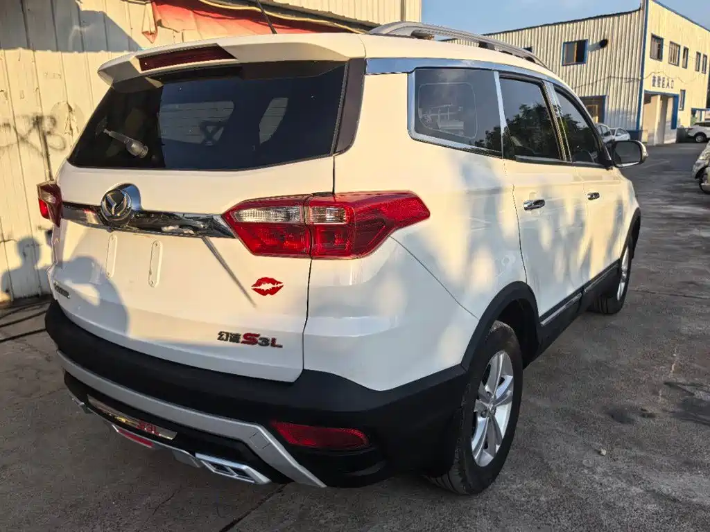 BAIC Huansu S3 2017 2016 S3L 1.5L Manual Premium