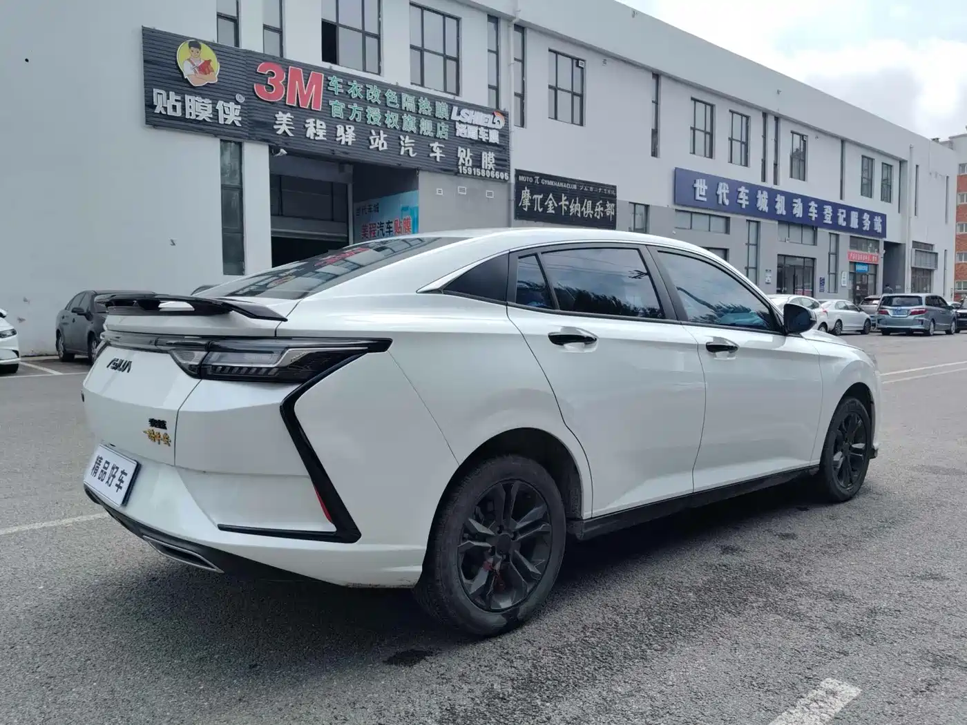 Dongfeng Aeolus Yixuan 2024 2024 1.5L Auto Sport Edition