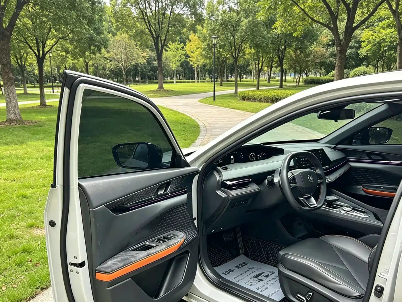 CHANGAN UNI-V