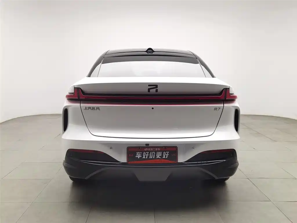 RISING AUTO FEIFAN R7