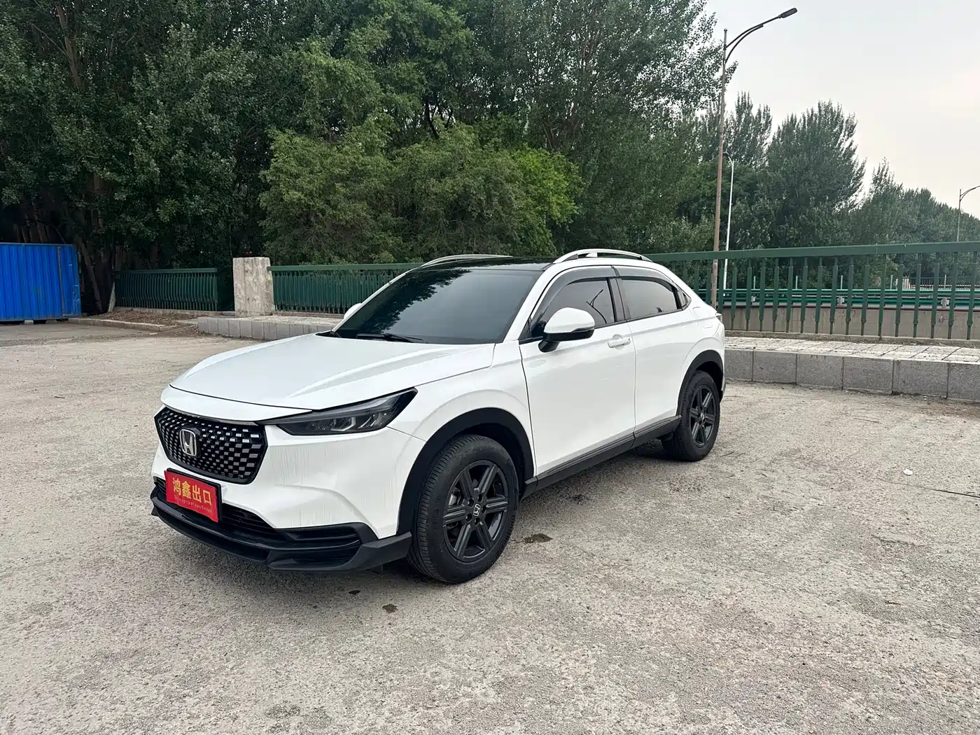  Honda Honda XR-V 2023 1.5L CVT Heatwave Edition
