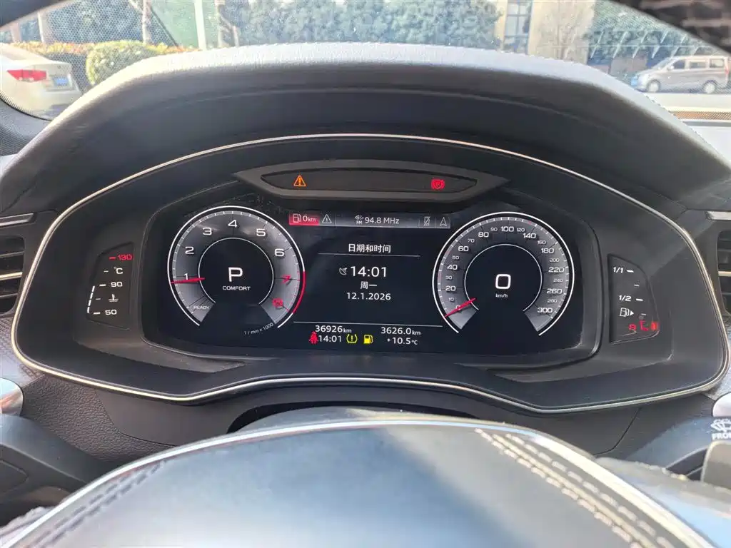 Audi A6L 2023 40 TFSI Luxury Dynamic фото 9