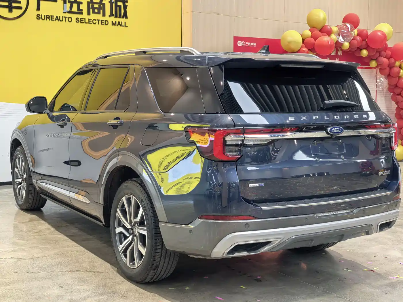 FORD EXPLORER