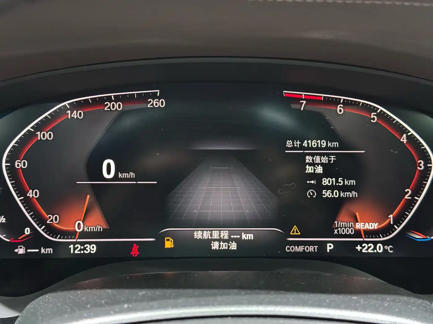 BMW 5 Series 2022 Model Second Facelift 530Li Leading M Sport Package фото 13