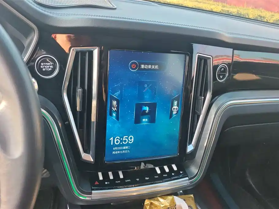 ZOTYE T700
