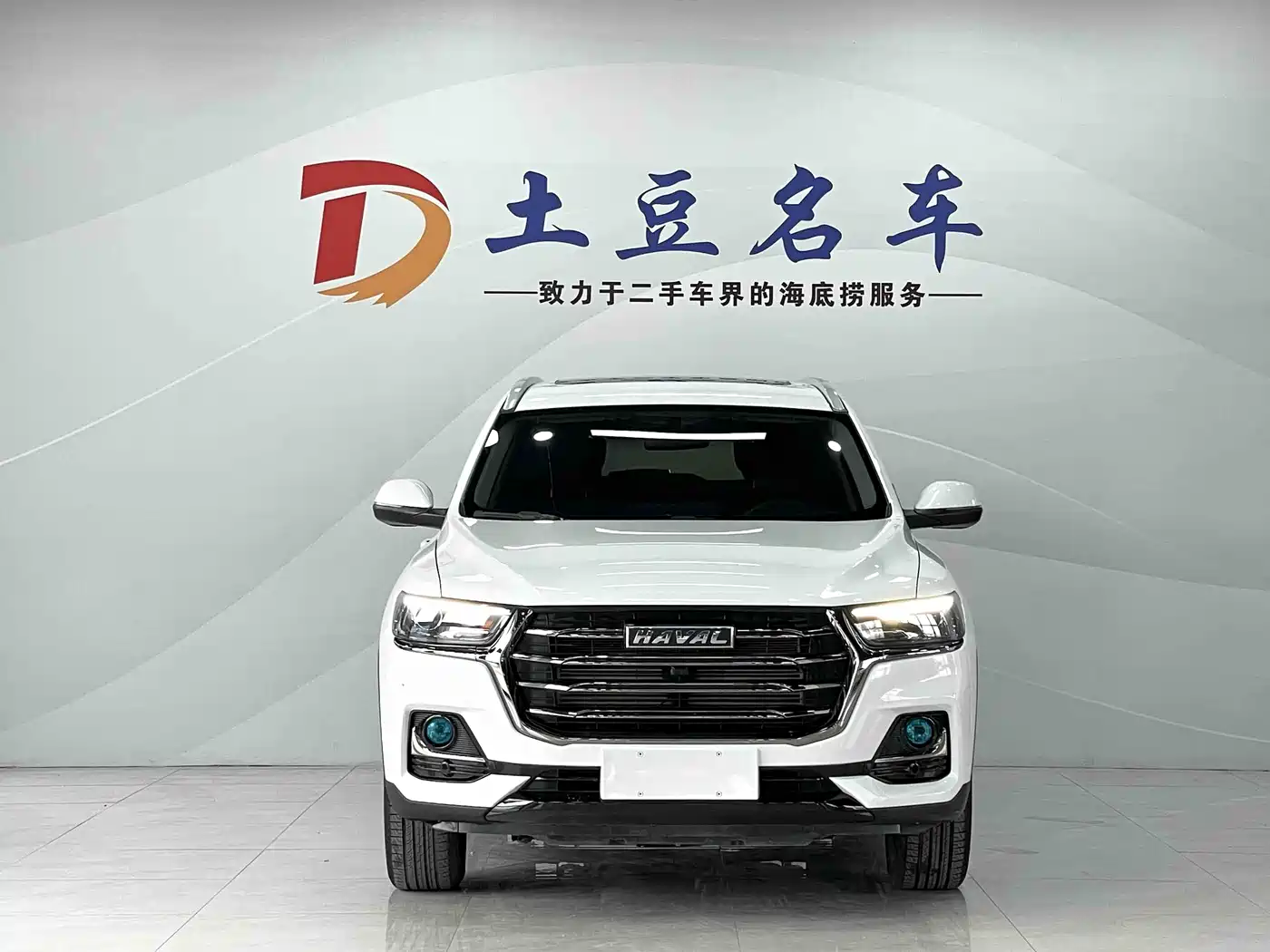 Haval H6 2021 National Trend Edition 1.5T Automatic Urban Edition фото 2