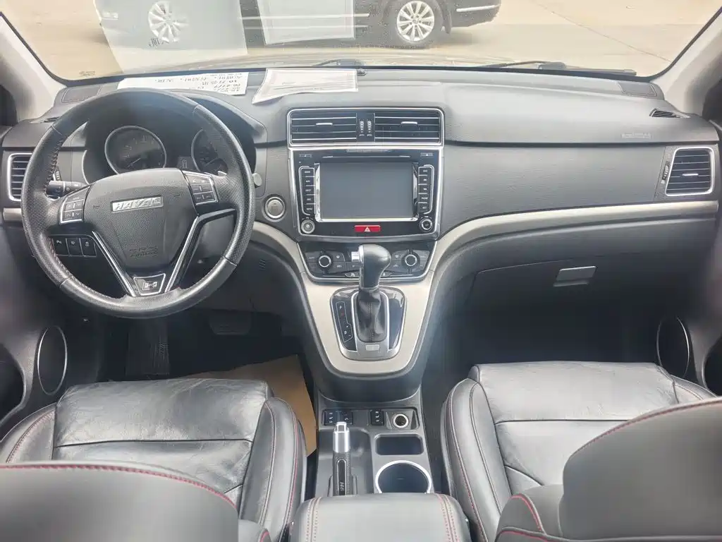 Photo 14 - Haval H6