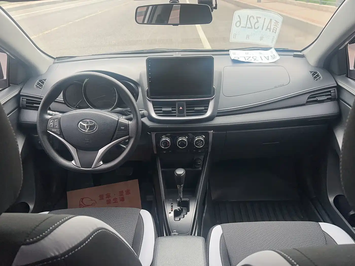 Toyota YARiS L Zhi Xuan 2022 Zhi Xuan X 1.5L CVT Leading PLUS Edition фото 14
