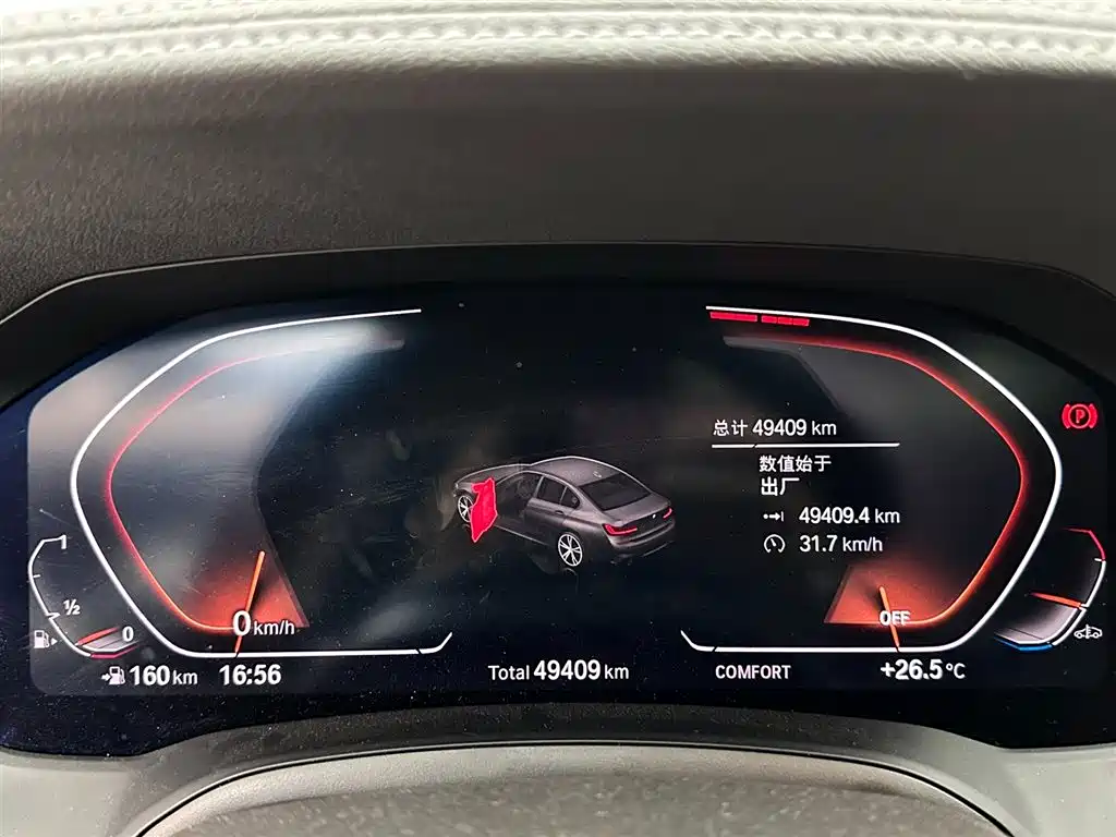 BMW 3 Series 2021 Facelift 325Li M Sport Shadow Edition фото 14