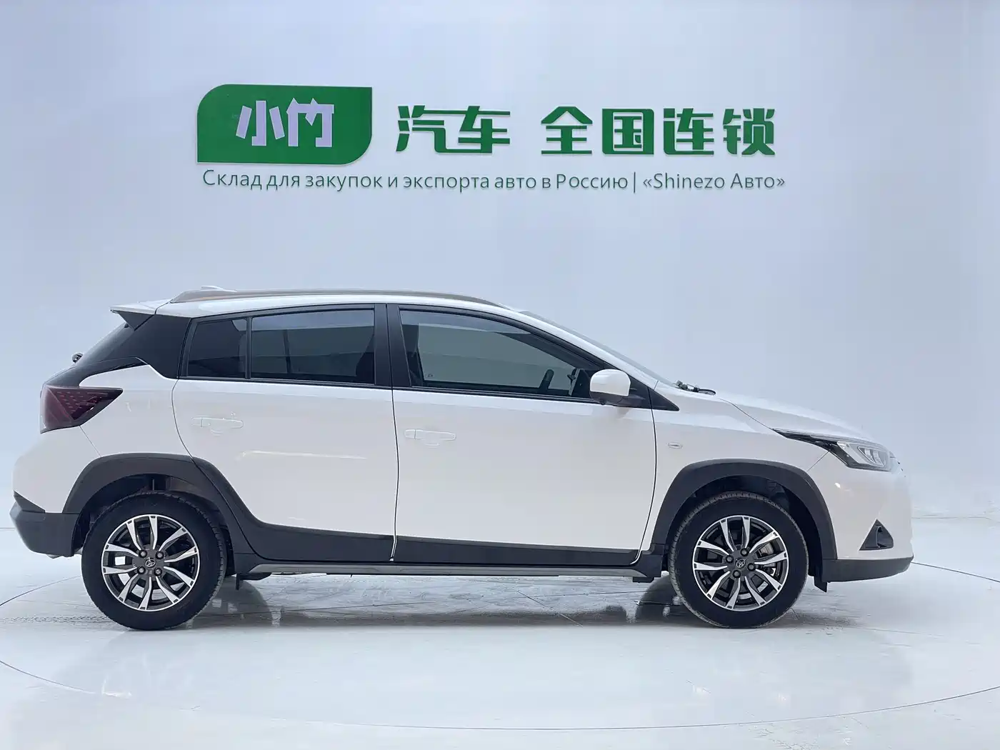 Toyota YARiS L Zhi Xuan 2022 Zhi Xuan X 1.5L CVT Luxury PLUS Edition фото 6