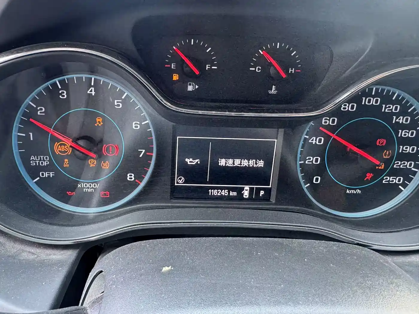 Chevrolet Cruze 2017 1.5L Hatchback Auto Style фото 3