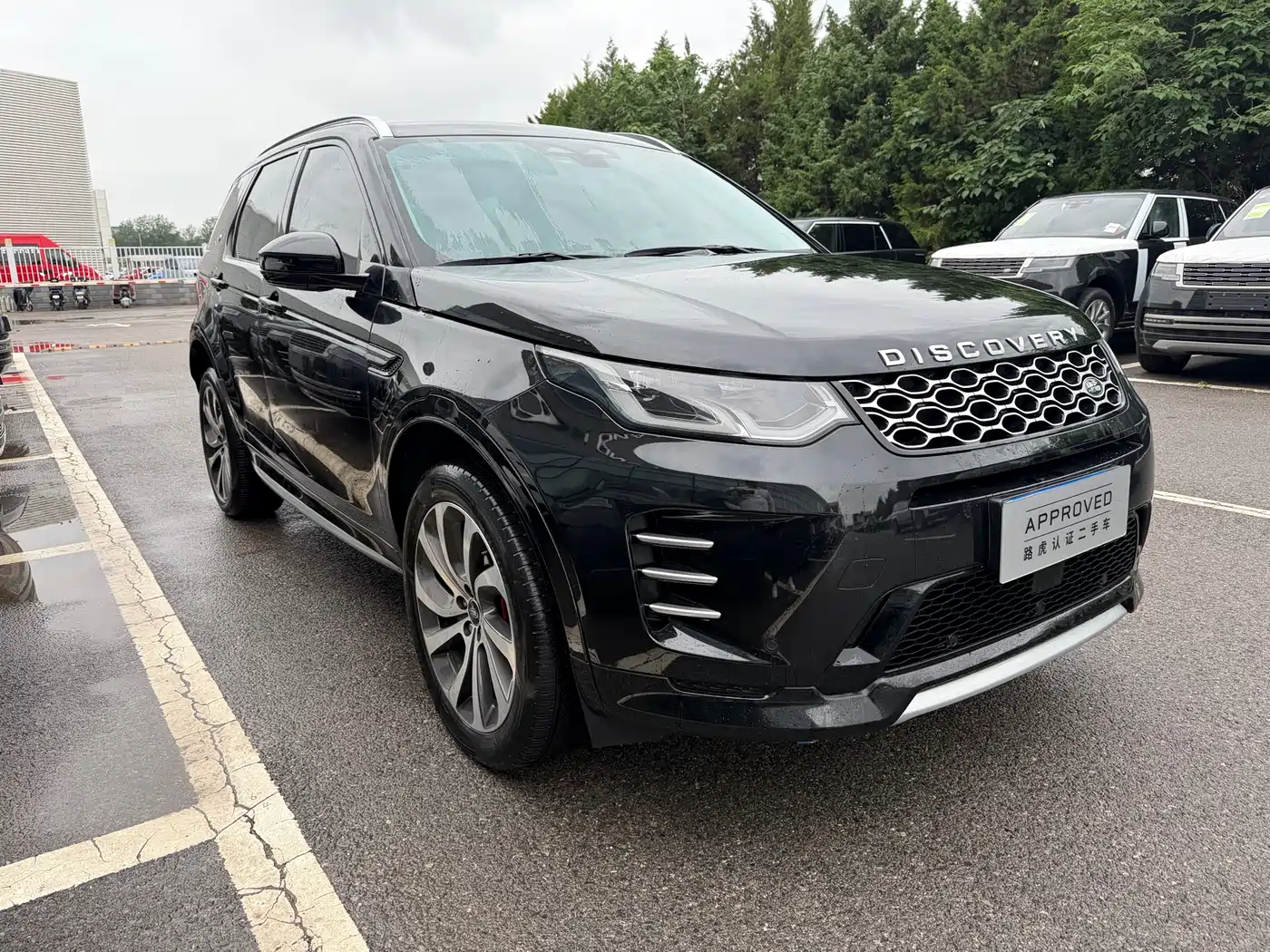 Land Rover Discovery Sport 2024 Performance Technology Edition фото 6