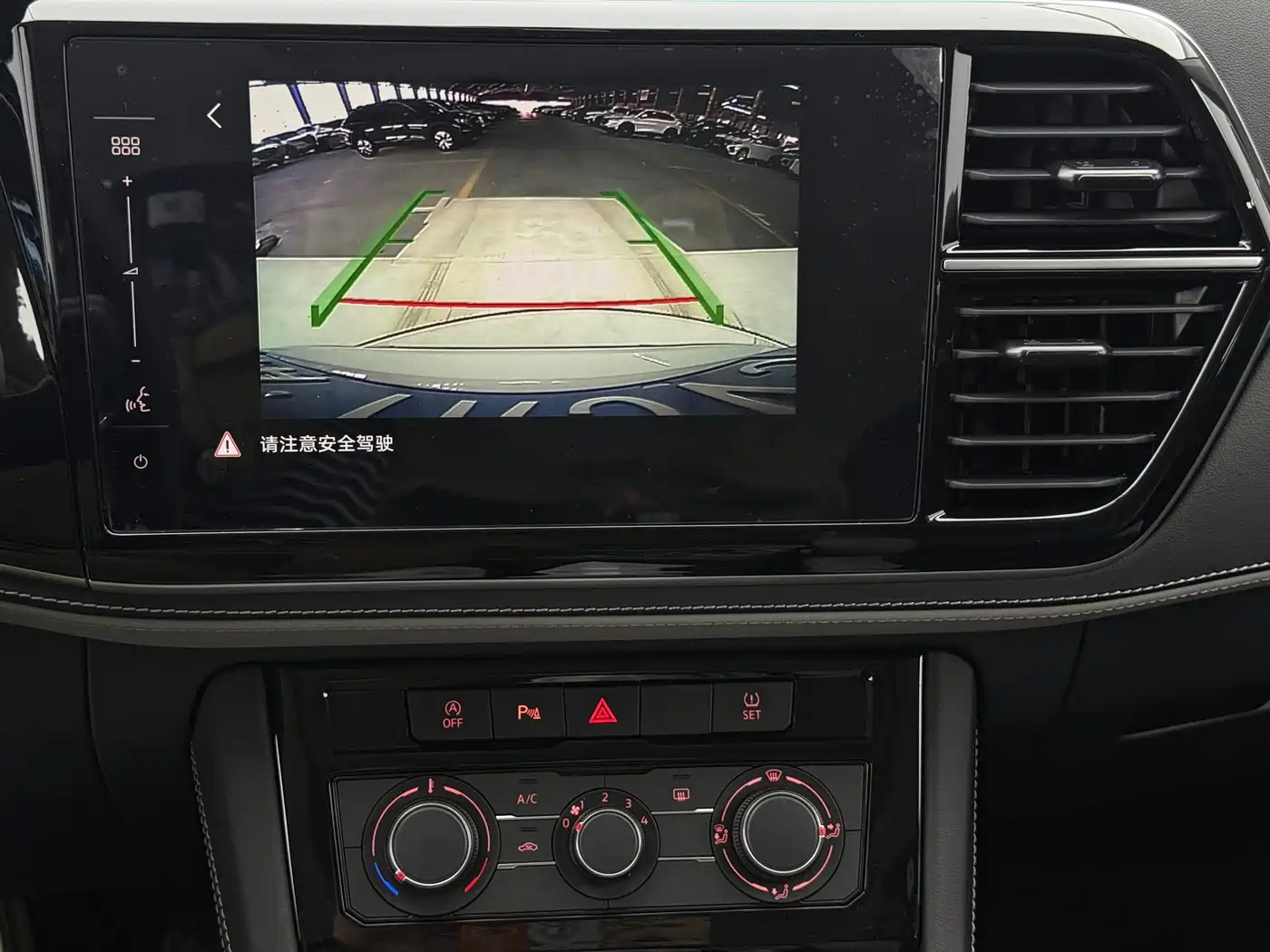Jetta VS5 2025 2026 280TSI Automatic Enjoyment