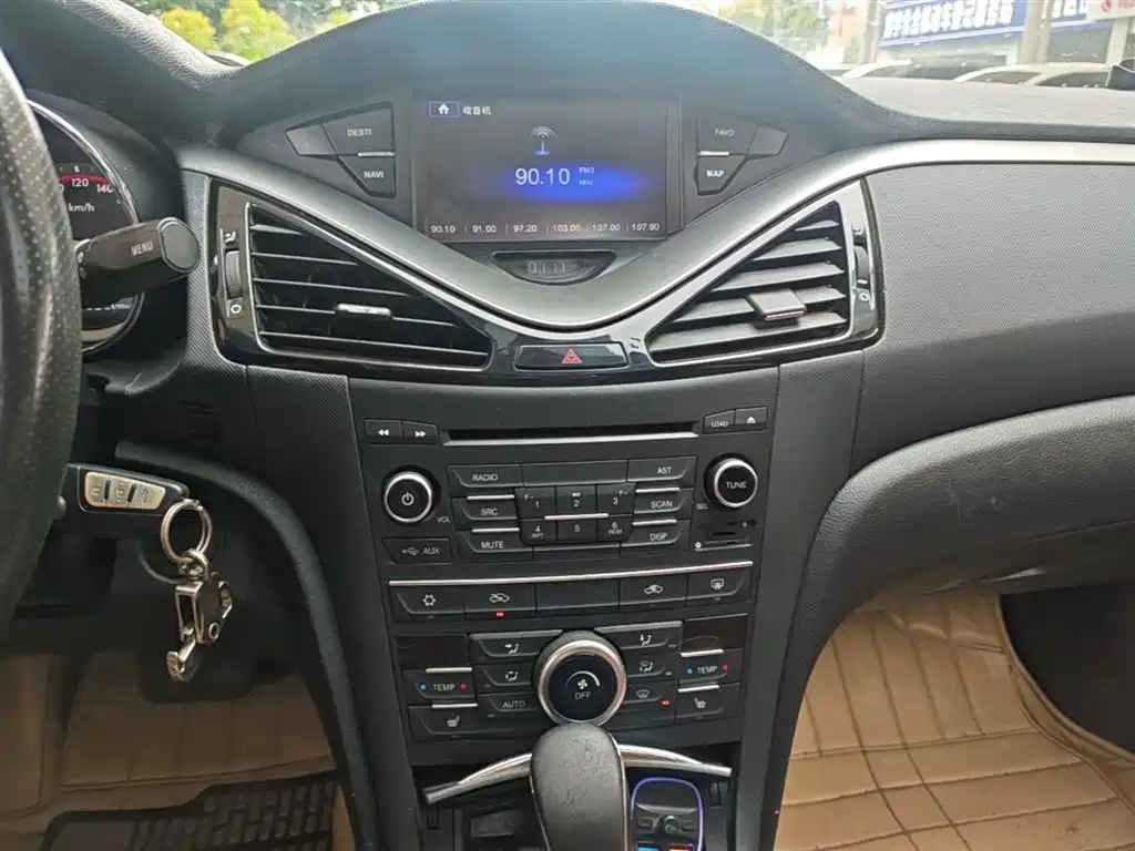 Besturn B70 2015 2014 2.0L Automatic Luxury