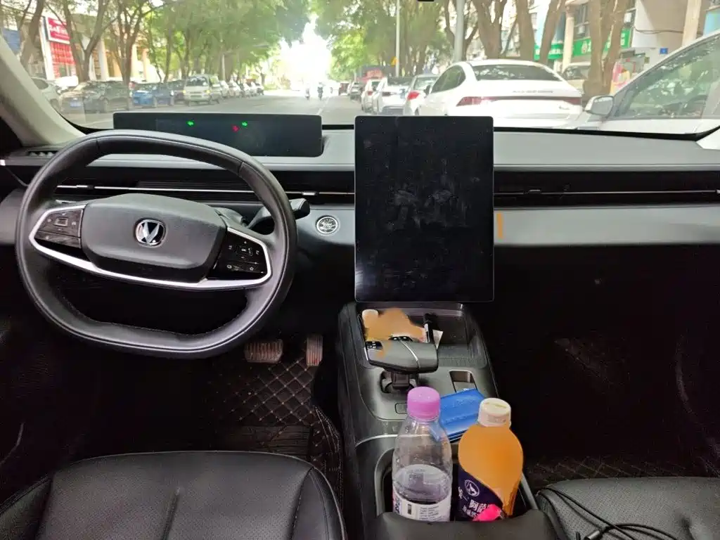 Changan Yida 2023 2023 Blue Whale NE 1.5T GDI DCT Enjoyment Edition