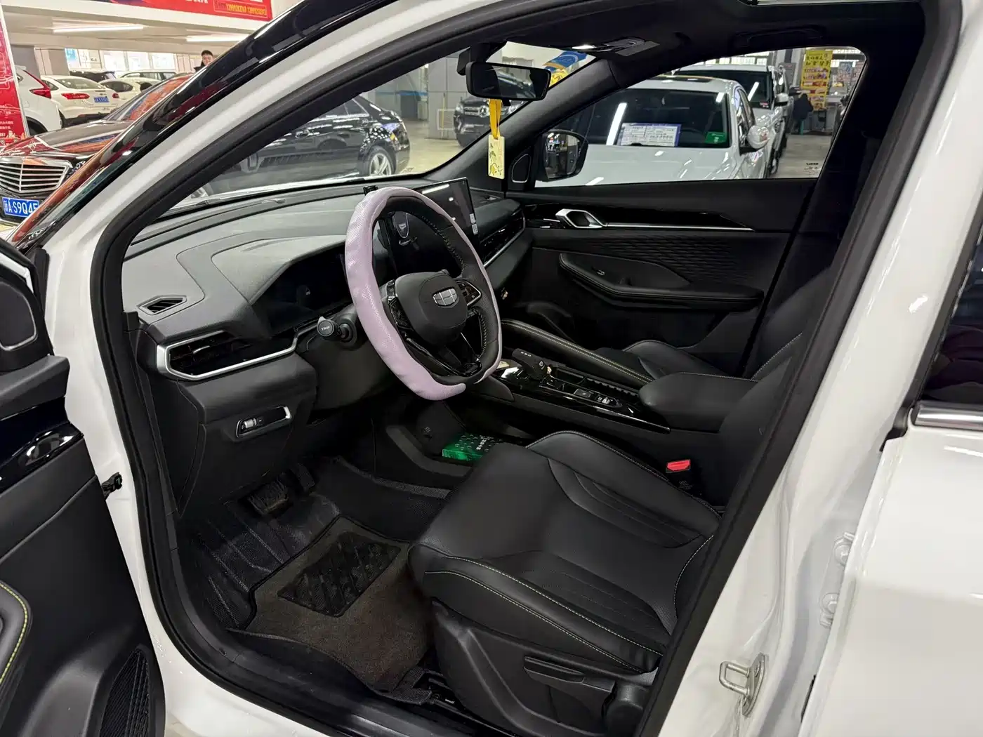 GEELY AUTOMOBILE BINYUE