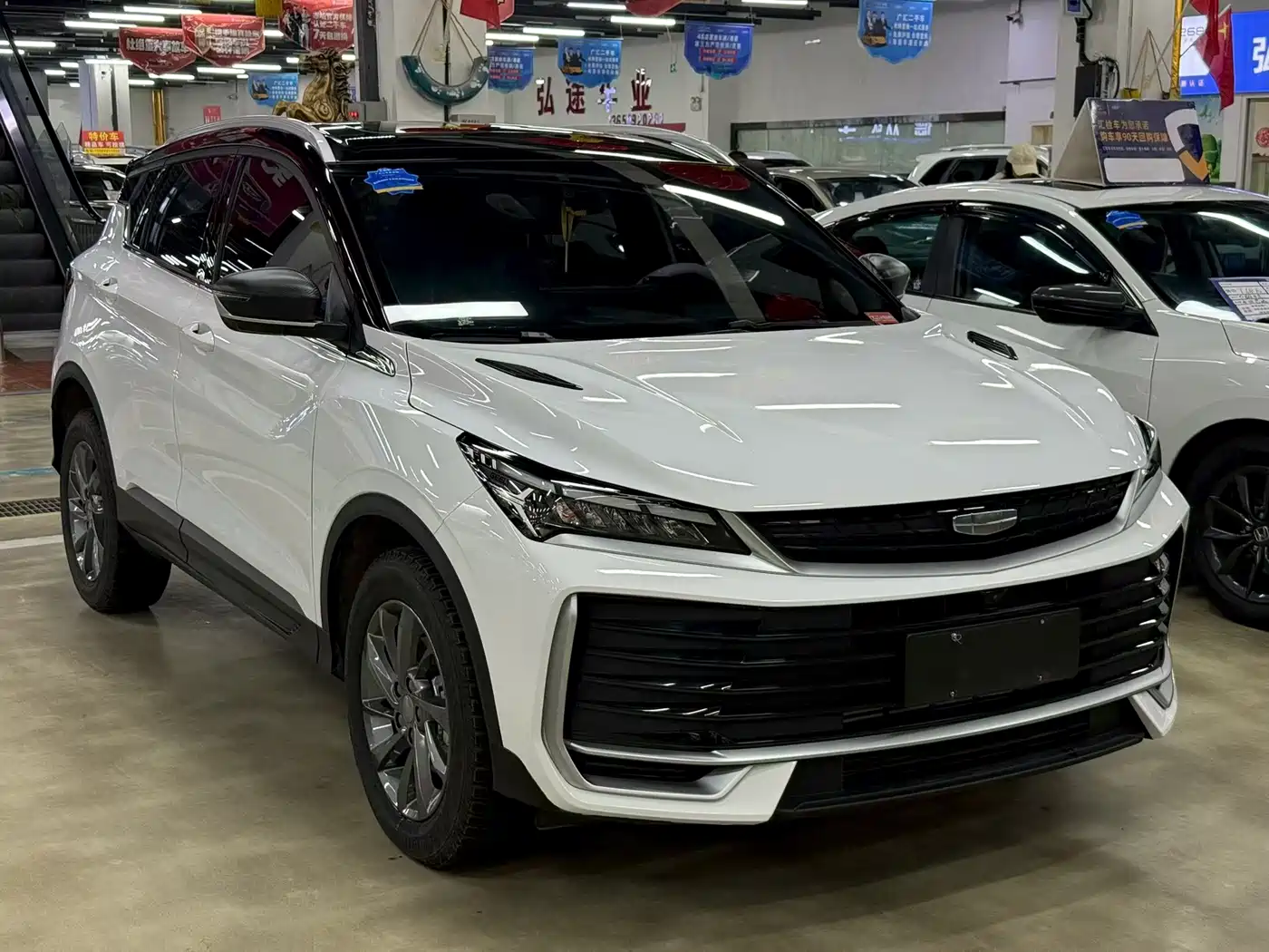 GEELY AUTOMOBILE BINYUE