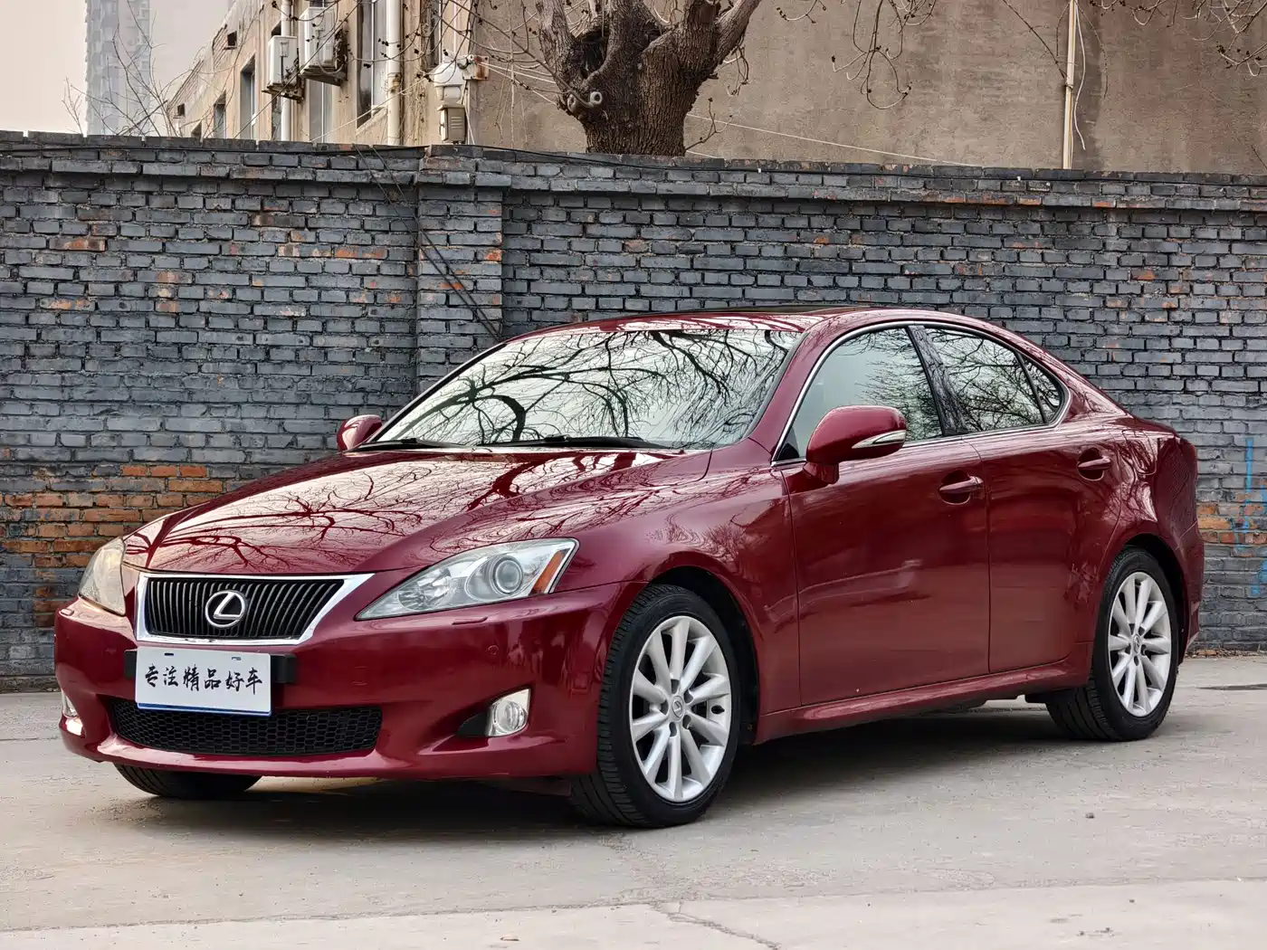 Lexus IS 2009 300 Dynamic Edition