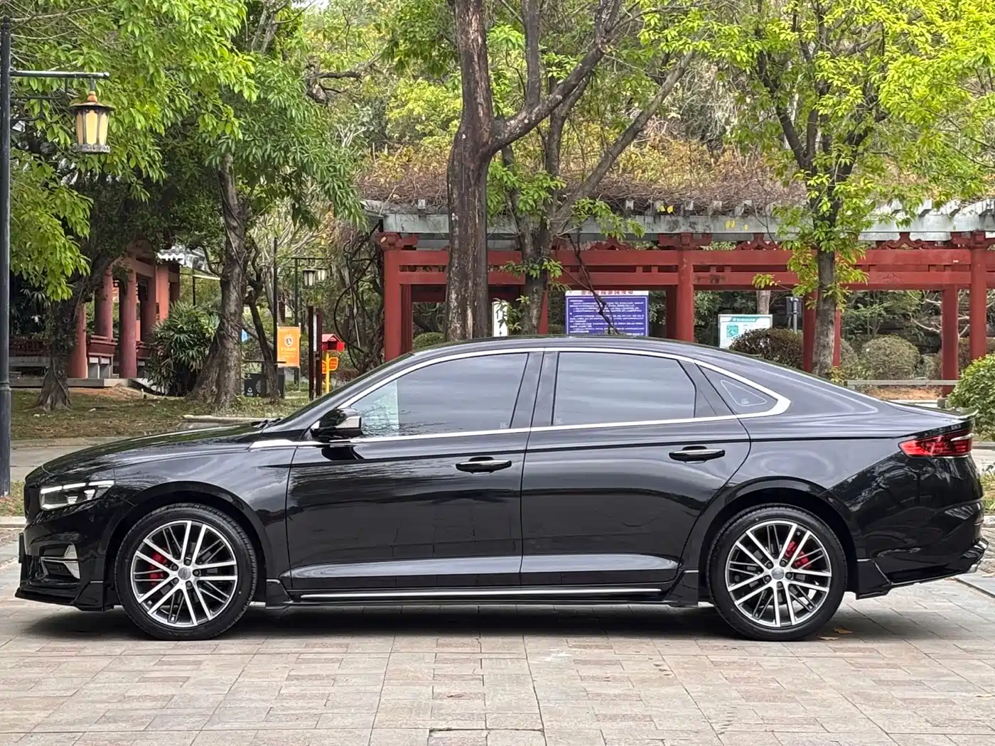 GEELY AUTOMOBILE XINGRUI